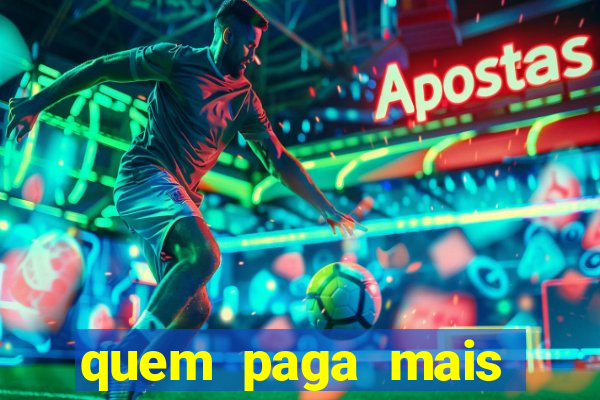 quem paga mais libertadores ou copa do brasil